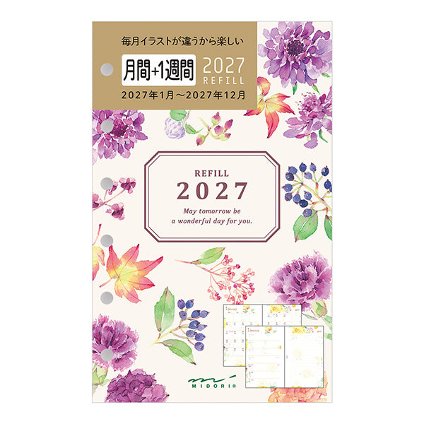 Midori Refill 2027 - Country Time Flower - B7 - Weekly