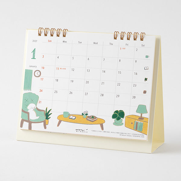 Midori Desk Ring Calendar - Dog - Medium - 2027