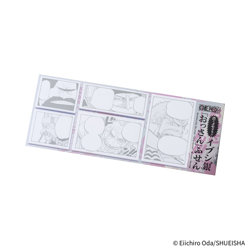 Hobonichi 2026 ONE PIECE magazine: Sparkling Silver “Old Guys” Sticky Notes