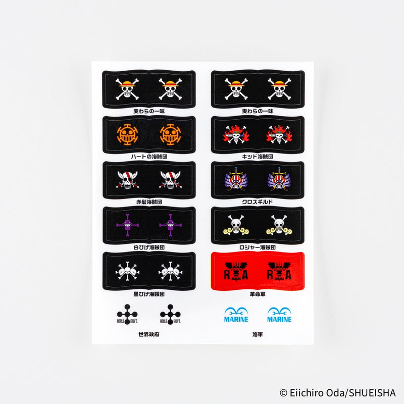 Hobonichi 2026 ONE PIECE magazine: Pirate Flag Index Stickers