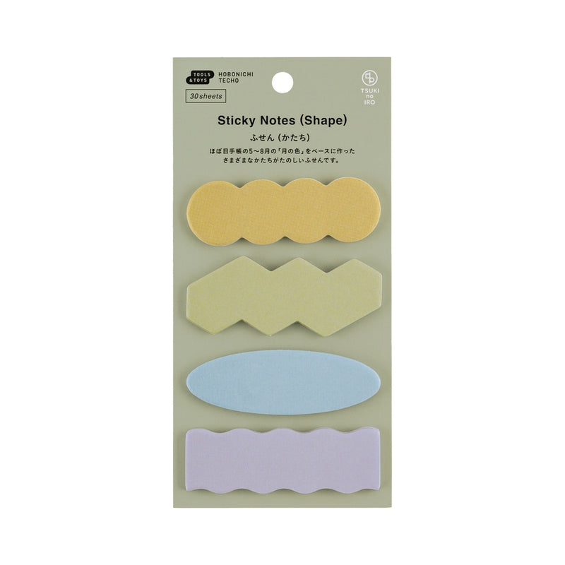 Hobonichi - TSUKI no IRO: Sticky Notes - Shape