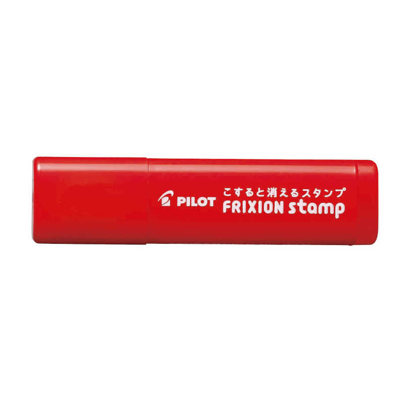 FriXion Erasable Stamp - Red - I saw it (Coming Soon)