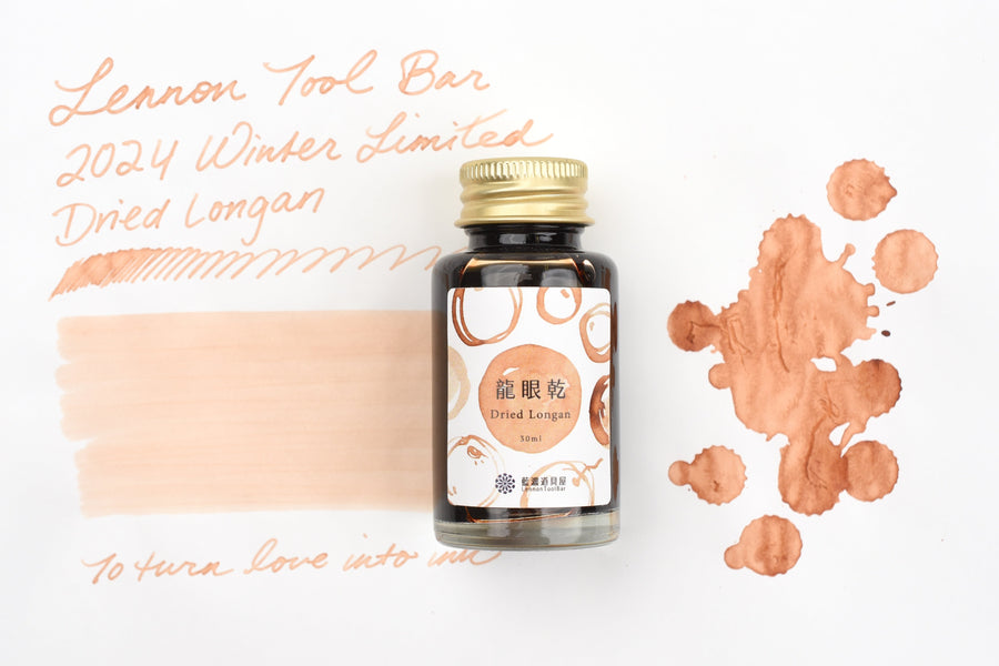 Lennon Tool Bar - 2024 Winter Limited - Winter Tonics in Taiwan - 龍眼乾 (Dried Longan) Long Yan Gan