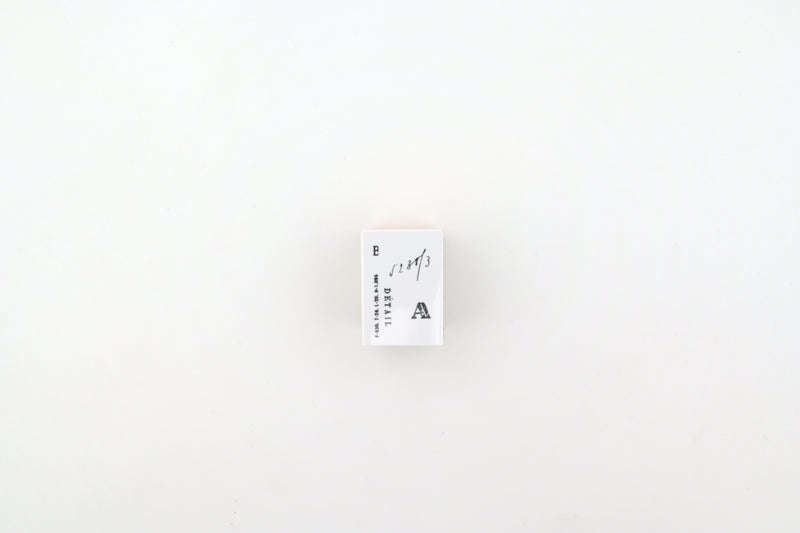 Yohaku Wooden Rubber Stamp - Sirius