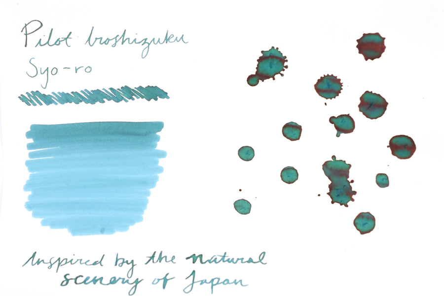 Pilot Iroshizuku Ink - Syo-ro - 15 mL Bottle Ink