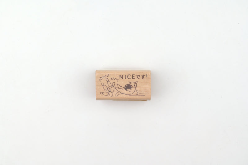 Pottering Cat Wooden Stamp - Large - Nice