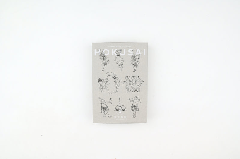 Sanby Rubber Stamp Collection - Hokusai - Odori