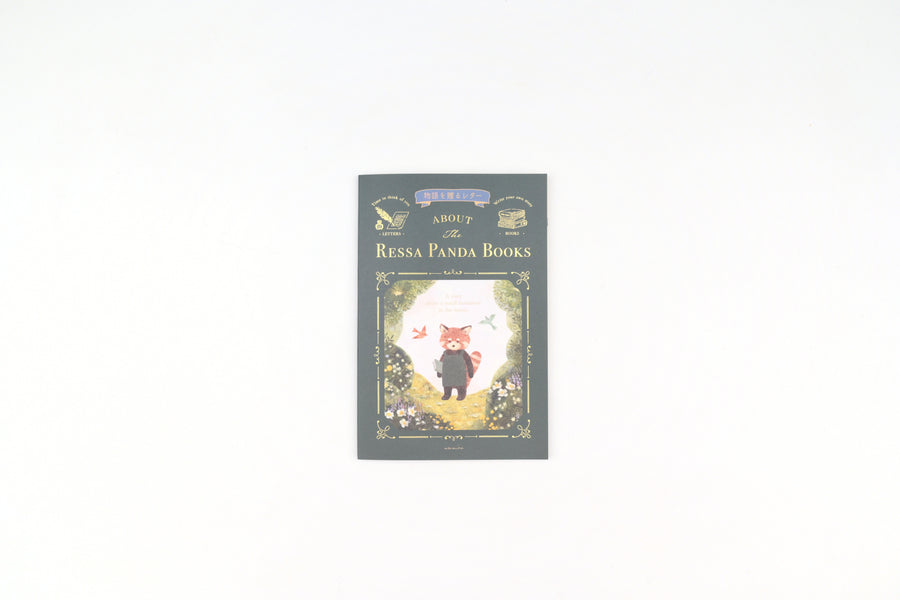 NB Letter Paper - Ressa - Ressa Panda Books