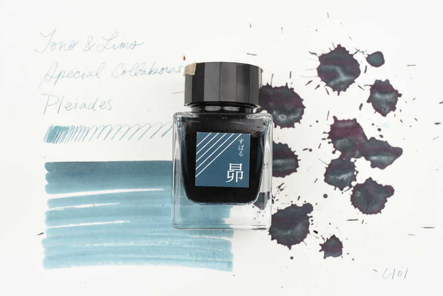 Tono & Lims Ink Bottle - Special Collaboration - Pleiades (昴 -すばる-) - 30ml