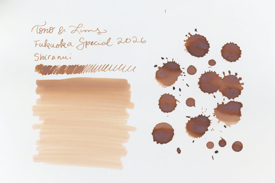 Tono & Lims Ink Bottle - Fukuoka Special 2026 - しらぬい (Shiranui) - 30ml