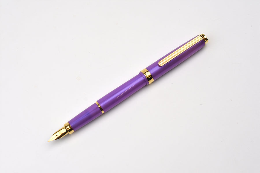Platinum BISO Fountain Pen - Mystic Purple - Limited Edition