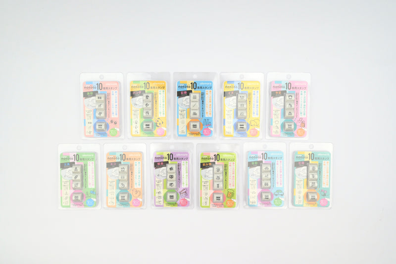 Shachihata Allemore Nototo 10 Mini Stamp - Set of 3