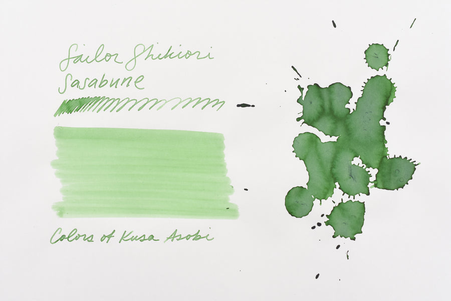 Sailor Shikiori Ink Bottle - Kusa Asobi - Sasabune - 20ml
