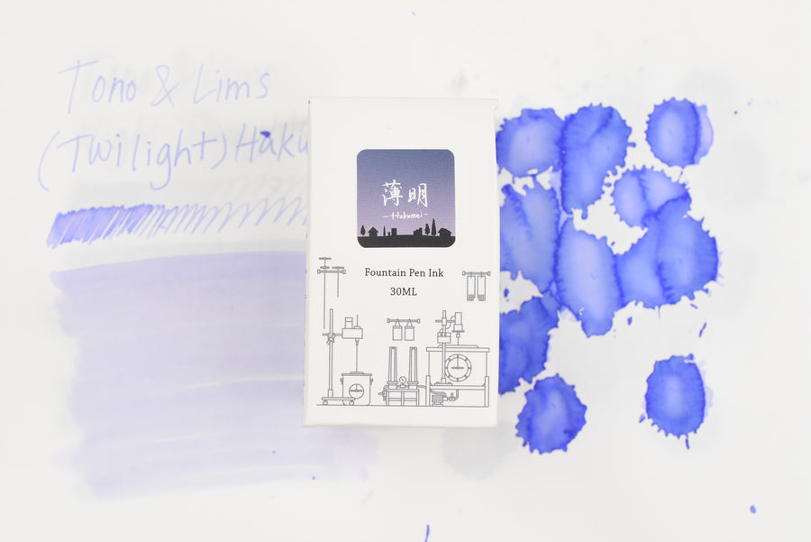 Tono & Lims Ink Bottle - Friendship - 薄明 (Twilight) - Hakumei - 30ml
