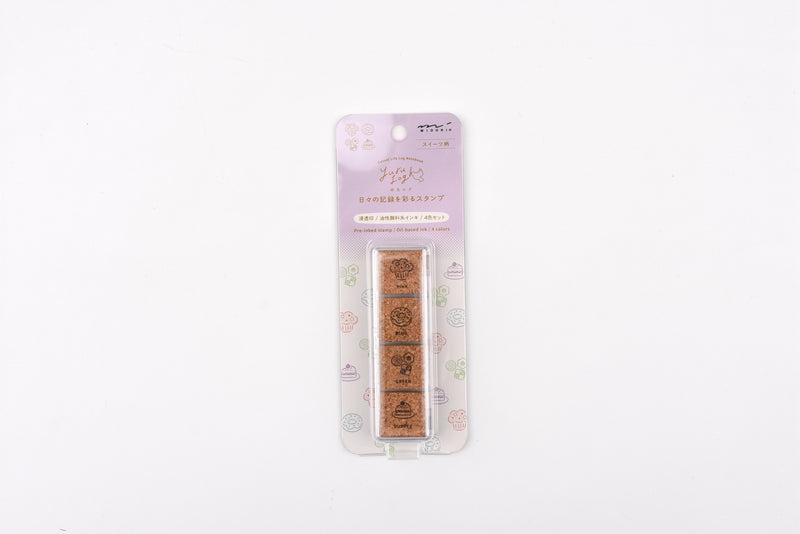 Yuru Log Paintable Stamp - Pre-Inked - Sweets