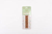 Yuru Log Paintable Stamp - Pre-Inked - Animal Poses