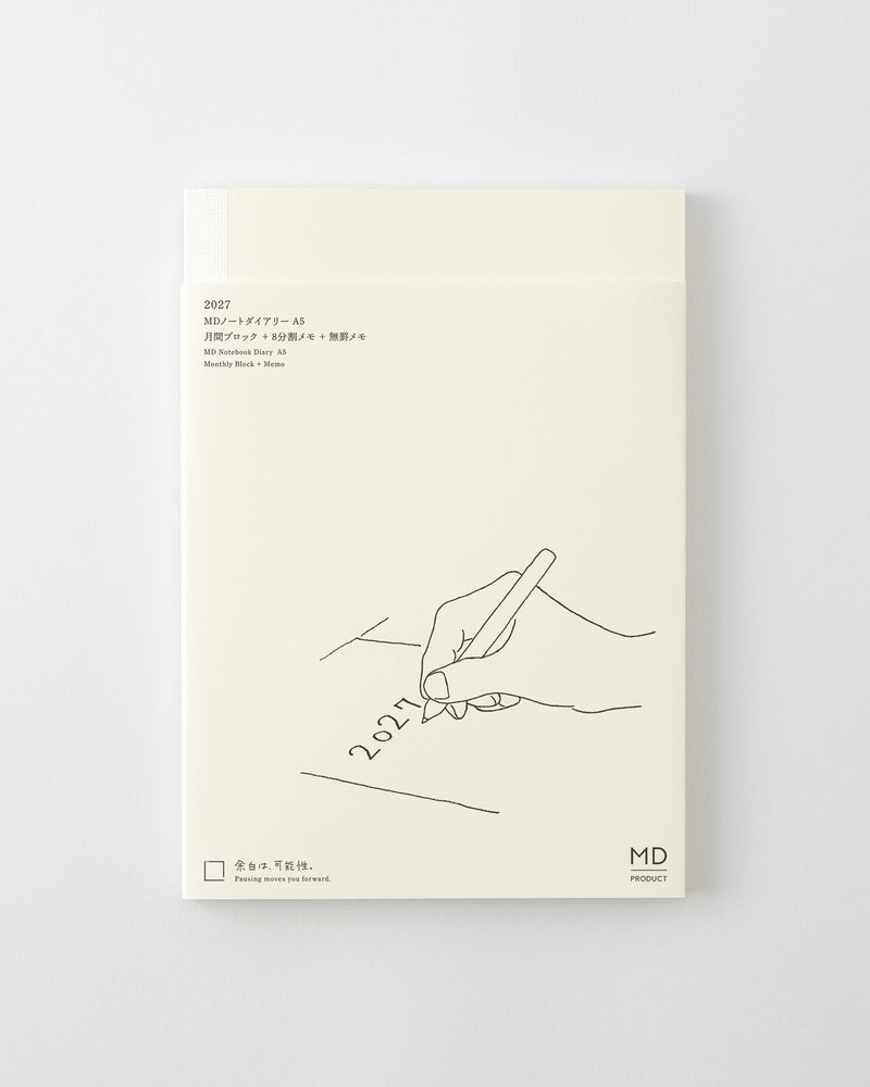 MD Notebook Diary 2027 - A5