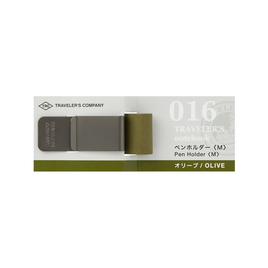 TRAVELER'S Notebook Pen Holder - Medium - Olive