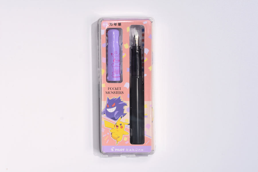 Pilot Kakuno Fountain Pen - Pokemon Series - Grey Barrel/Purple Cap
