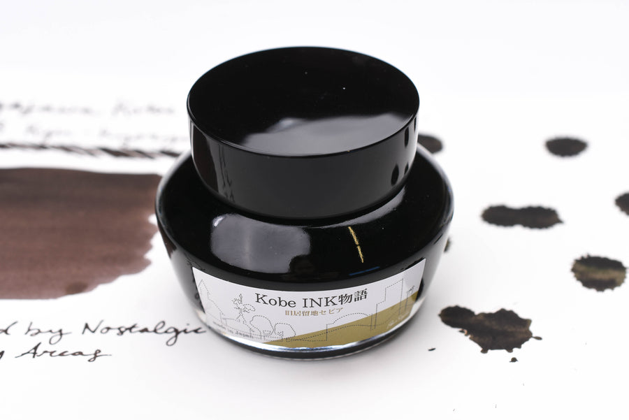 Nagasawa Kobe Ink No.3 Old City Sepia 舊居留地茶褐
