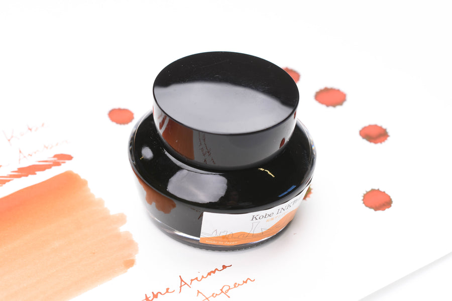 Nagasawa Kobe Ink No.8 Arima Amber 有馬琥珀
