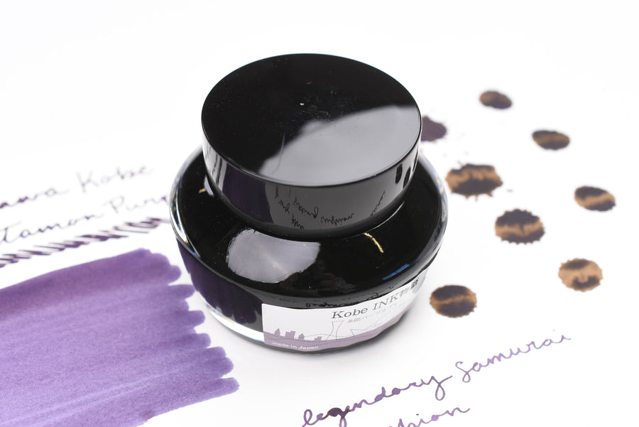 Nagasawa Kobe Ink No.32 Tamon Purple Gray 多聞紫灰