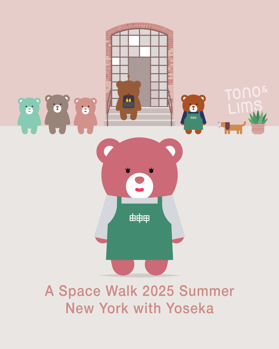 A Space Walk 2025 Summer New York with Yoseka