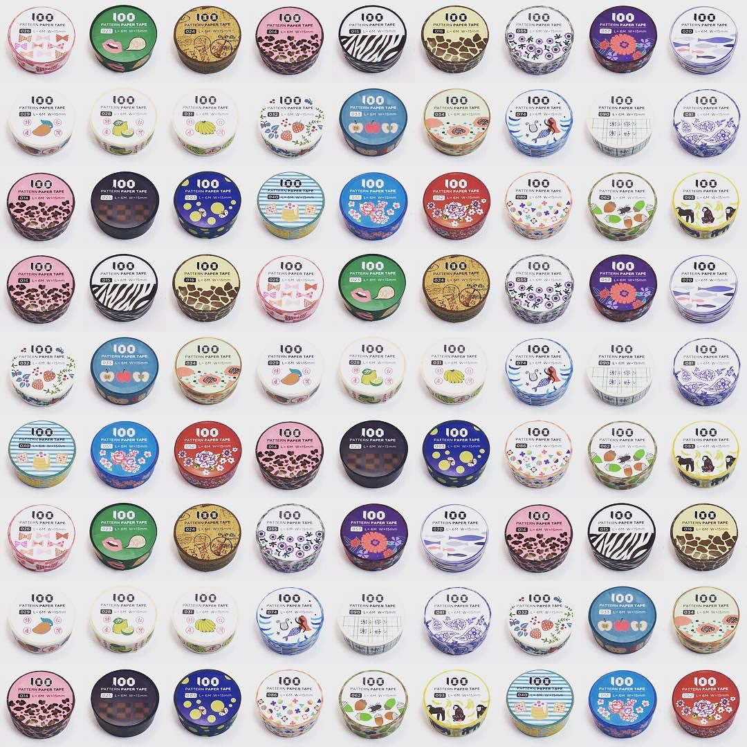 Washi World