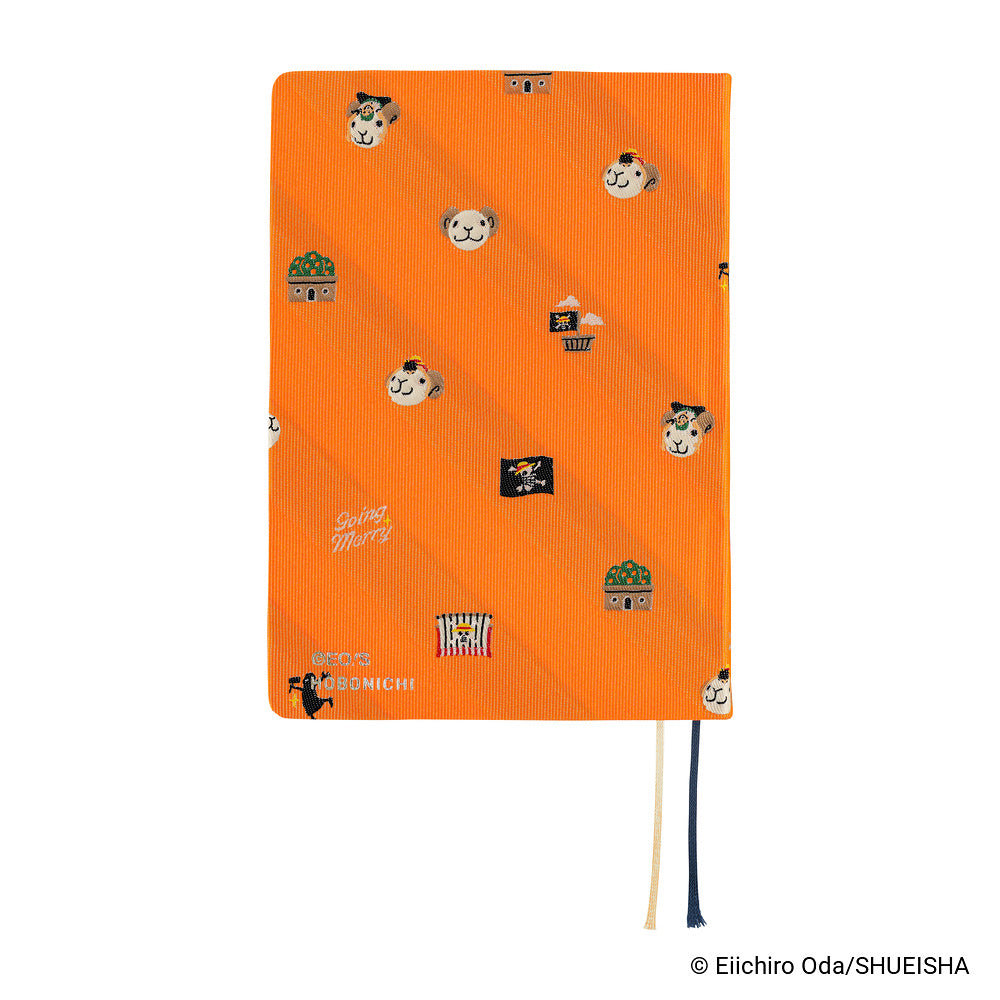 Hobonichi Guide