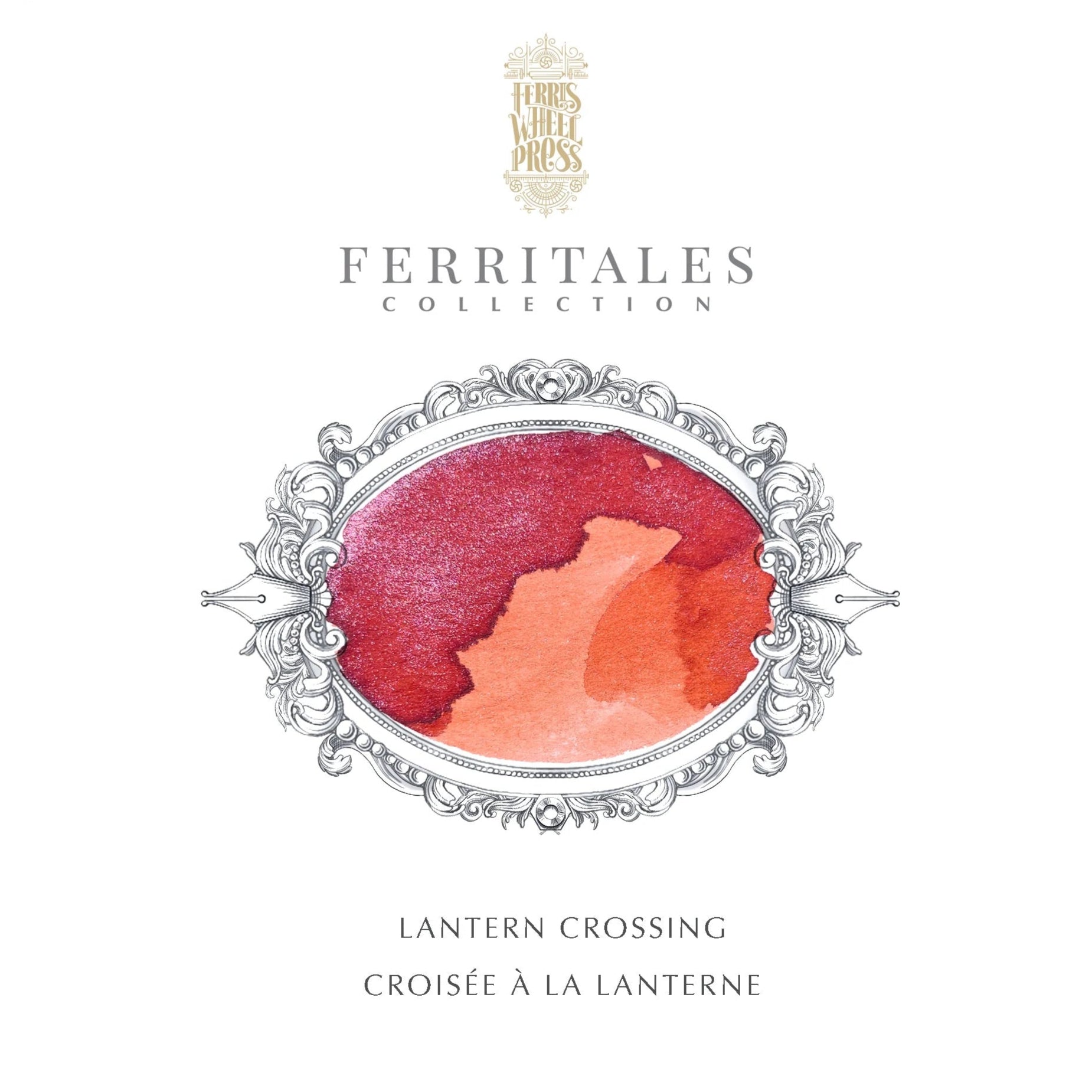 Ferris Wheel Press - Bestiary Series - Lantern Crossing