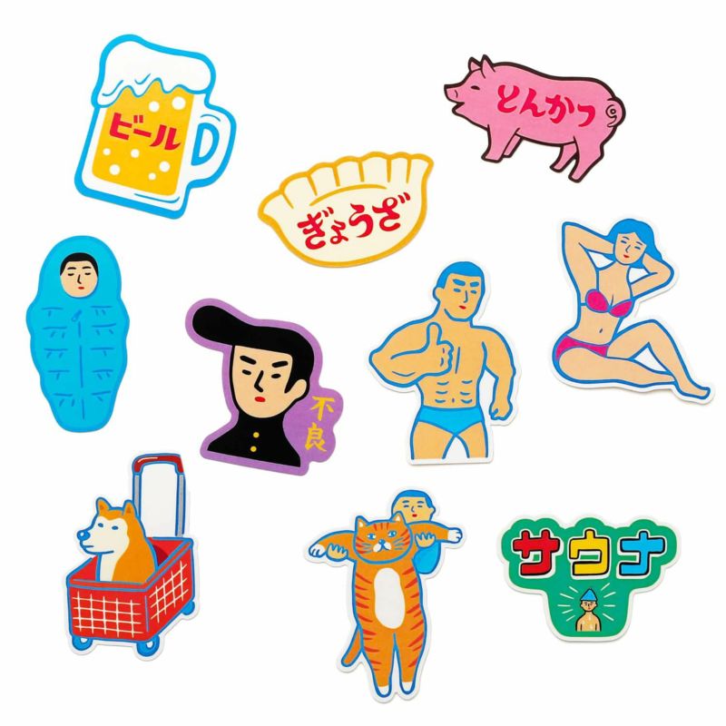 New Retro Die Cut Stickers