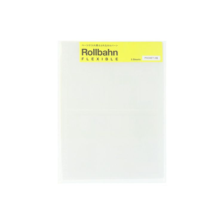 Rollbahn Flexible Refill - 2-tier Clear Pockets - Large (Coming Soon)
