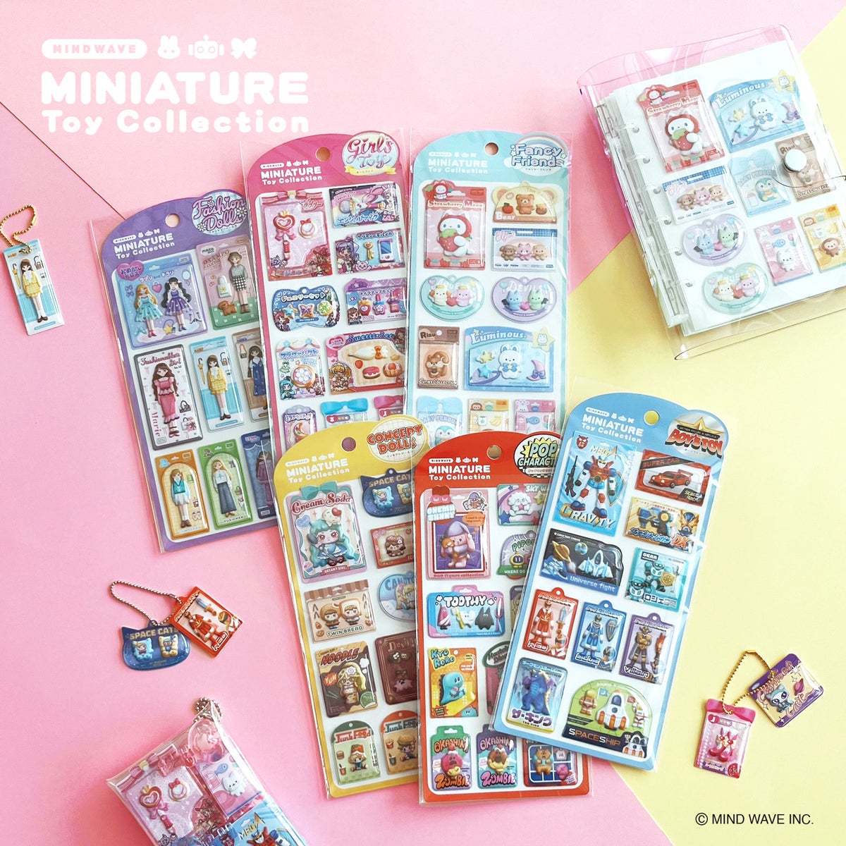 Mind Wave Puffy Stickers - Miniature Toy Collection (Coming Soon)