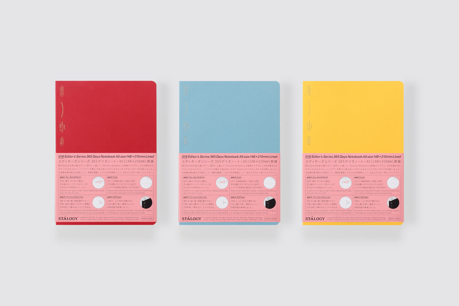 Stalogy - 2024 Limited Edition - Editor's Series 365Days Notebook - A5 - Lined