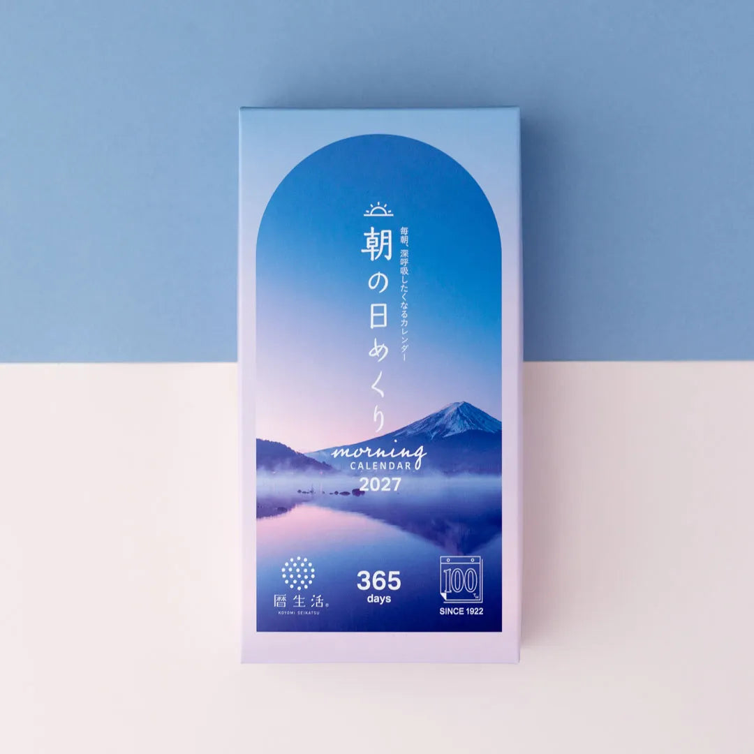 Shinnippon Morning Daily Desk Calendar 2027 (Coming Soon)