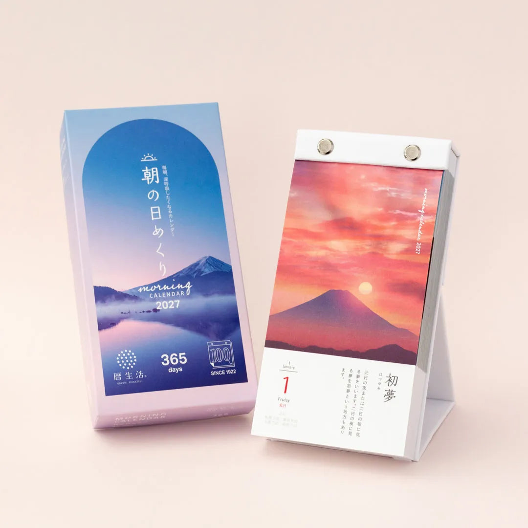 Shinnippon Morning Daily Desk Calendar 2027 (Coming Soon)