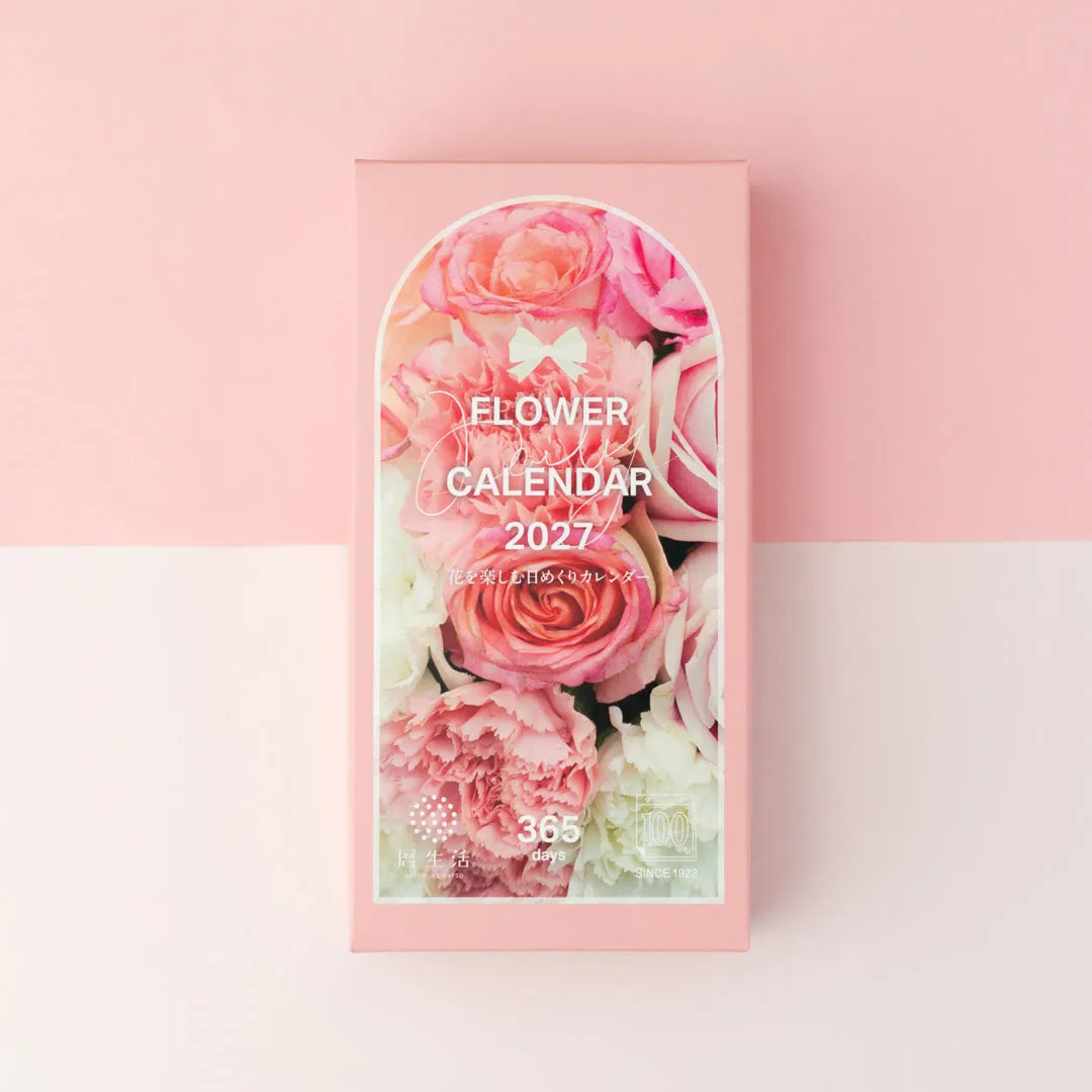 Shinnippon Flower Daily Desk Calendar 2027 (Coming Soon)