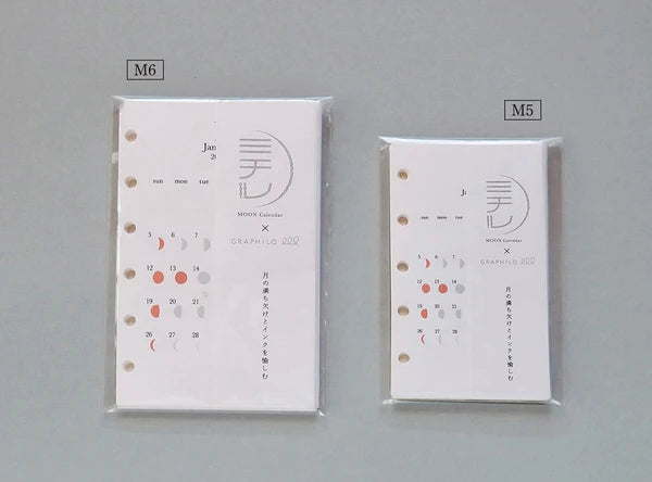 Replug x GRAPHILO - 2026 Moon Phases Calendar Refill