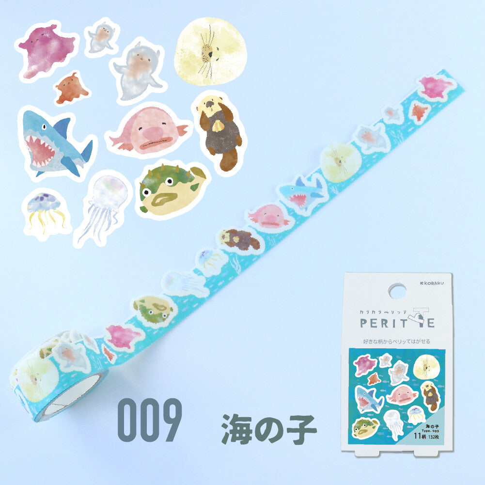Epoch Kara Kara Peritte Sticker Roll - Sea Creatures (Coming Soon)