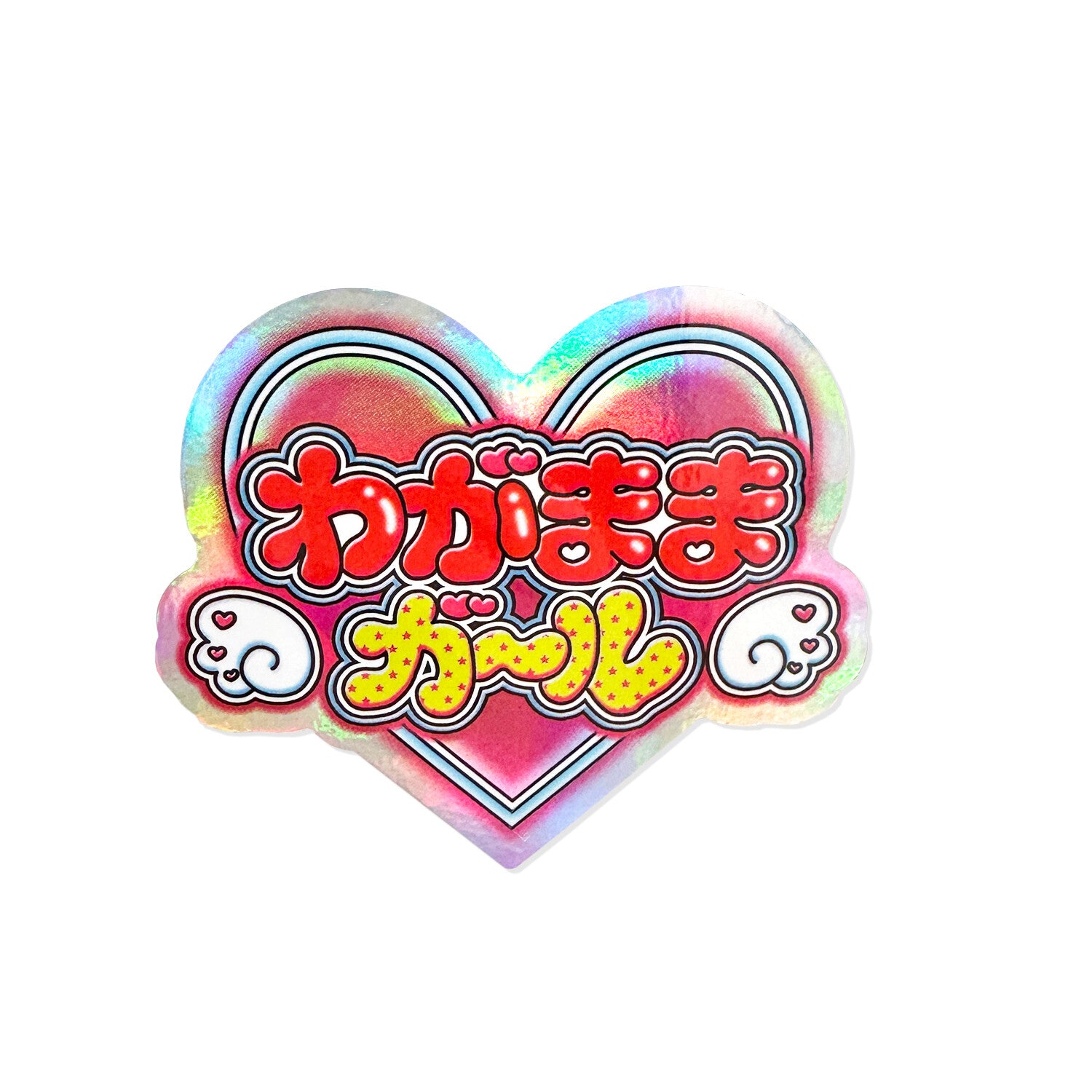 Frontier - CREATORS CIRCUS Sticker - Hayashi Rena (ハヤシレナ )