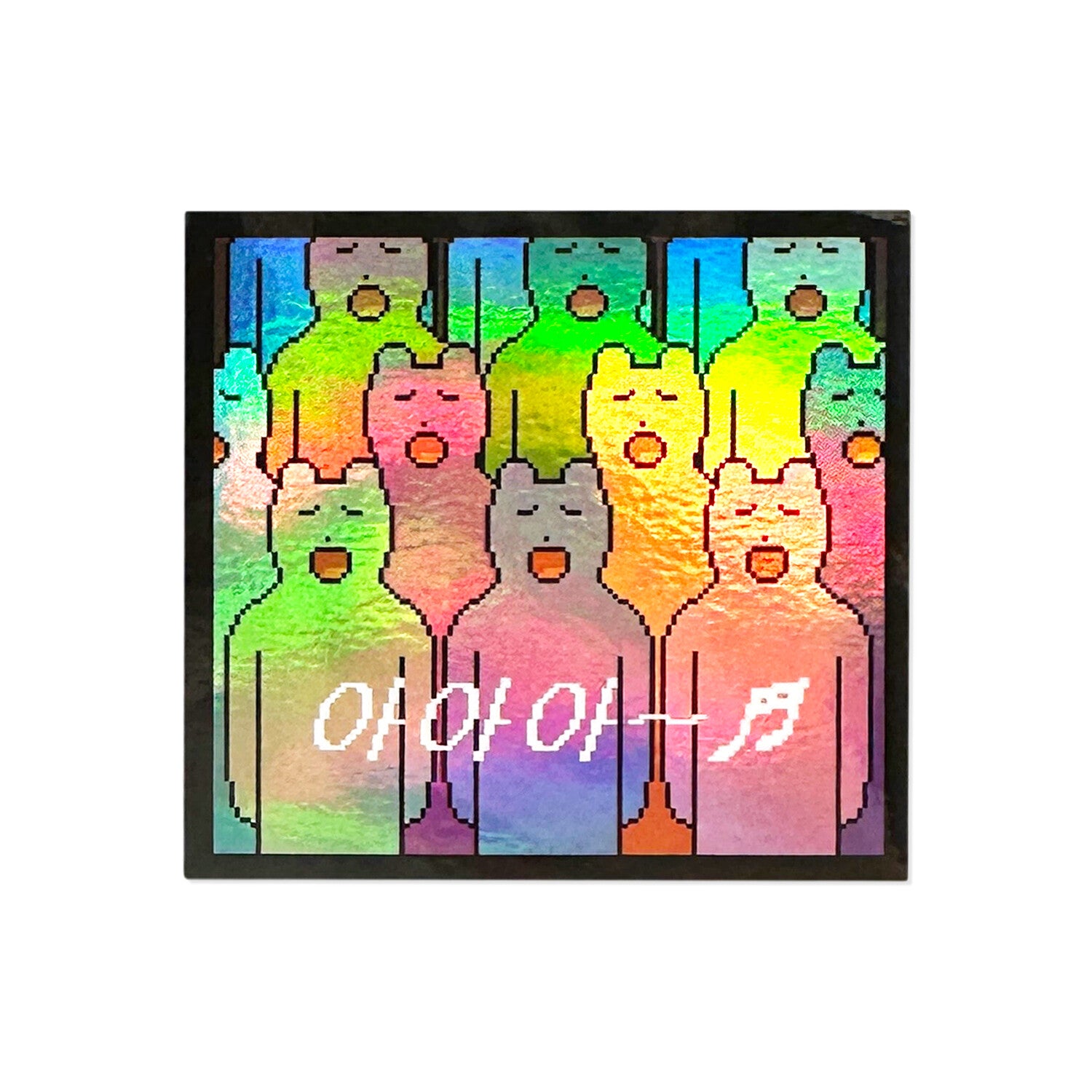 Frontier - CREATORS CIRCUS Sticker - OOO