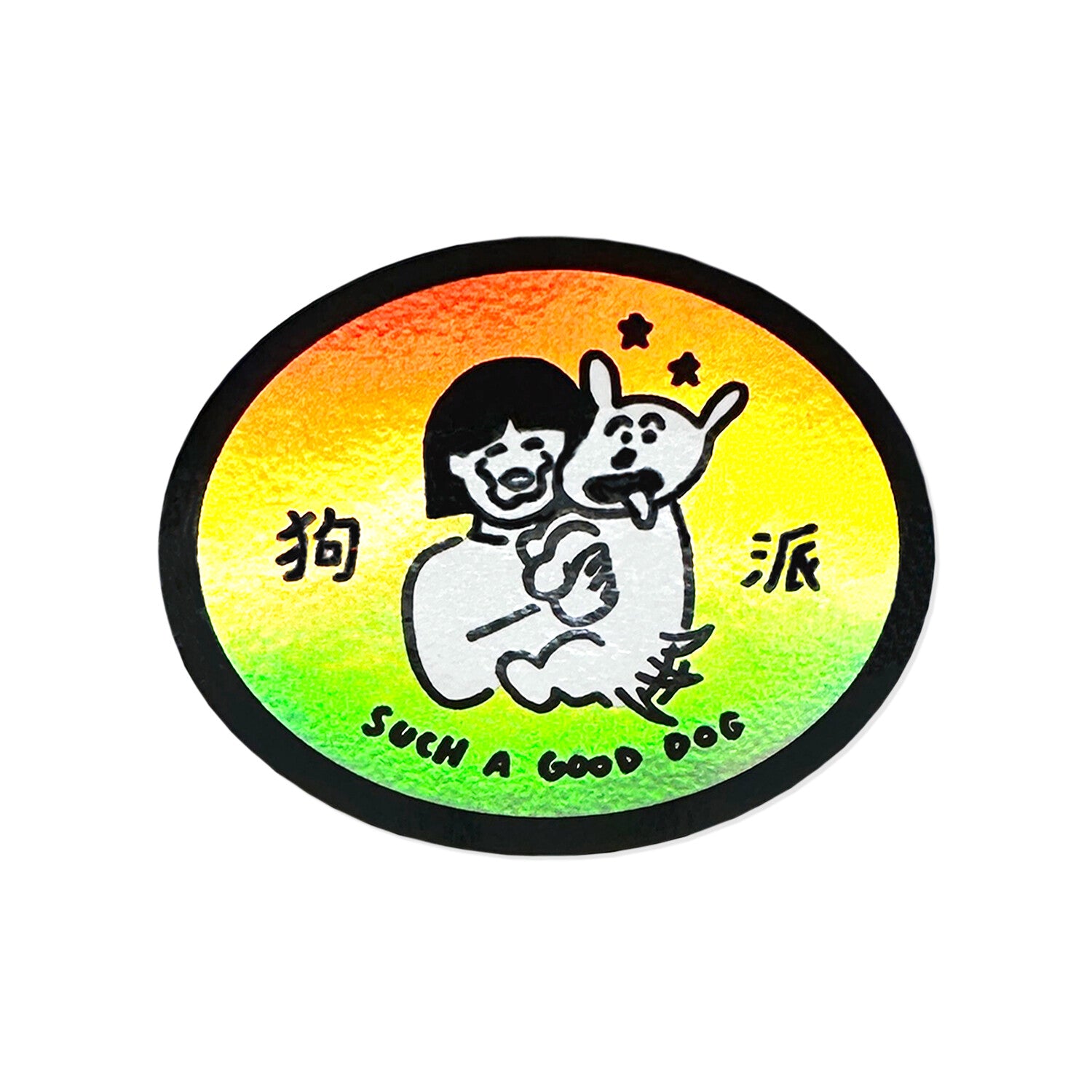 Frontier - CREATORS CIRCUS Sticker - 子仙 Joanie