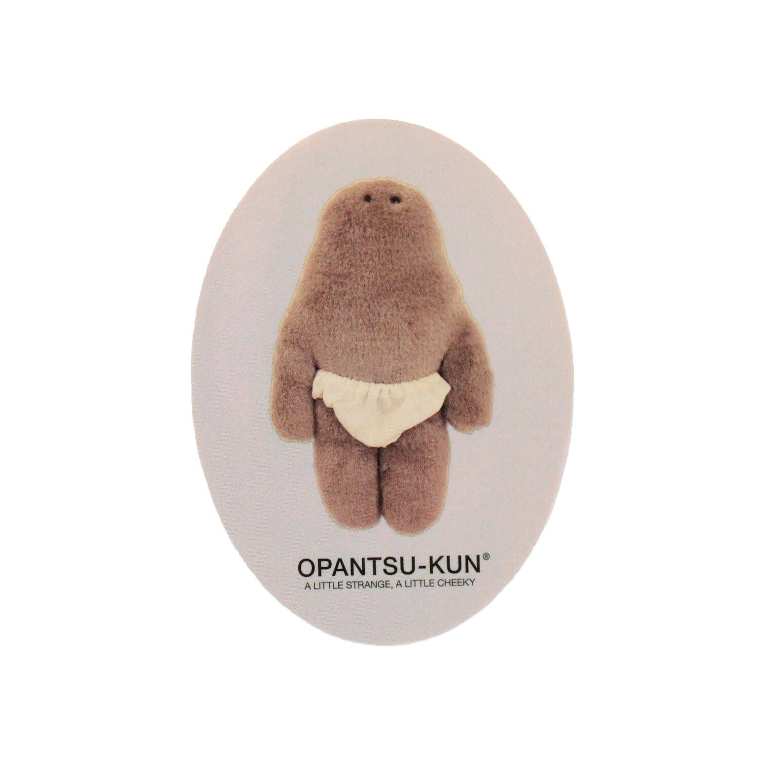 Frontier - CREATORS CIRCUS Sticker - LOTA OPANTSU-KUN
