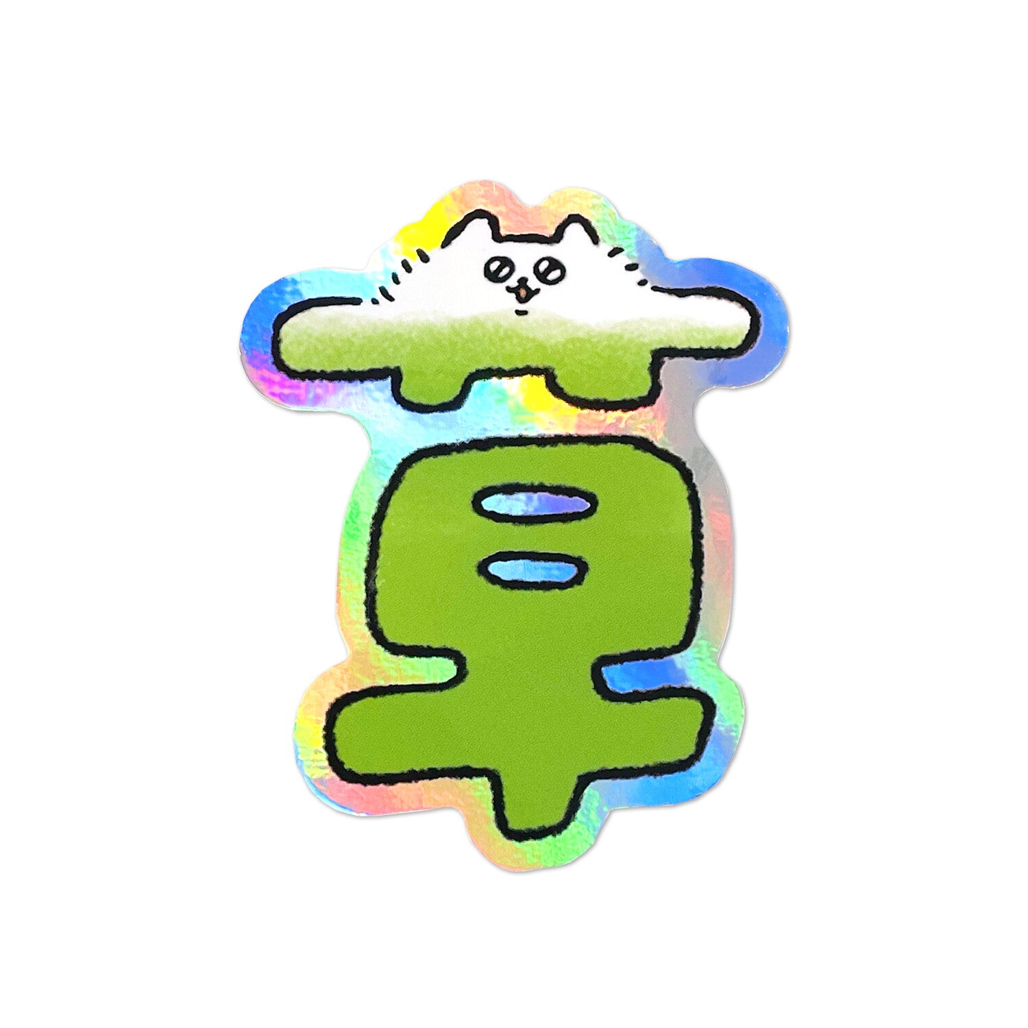Frontier - CREATORS CIRCUS Sticker - Yotsutani Motoko kedamainu (毛玉犬)