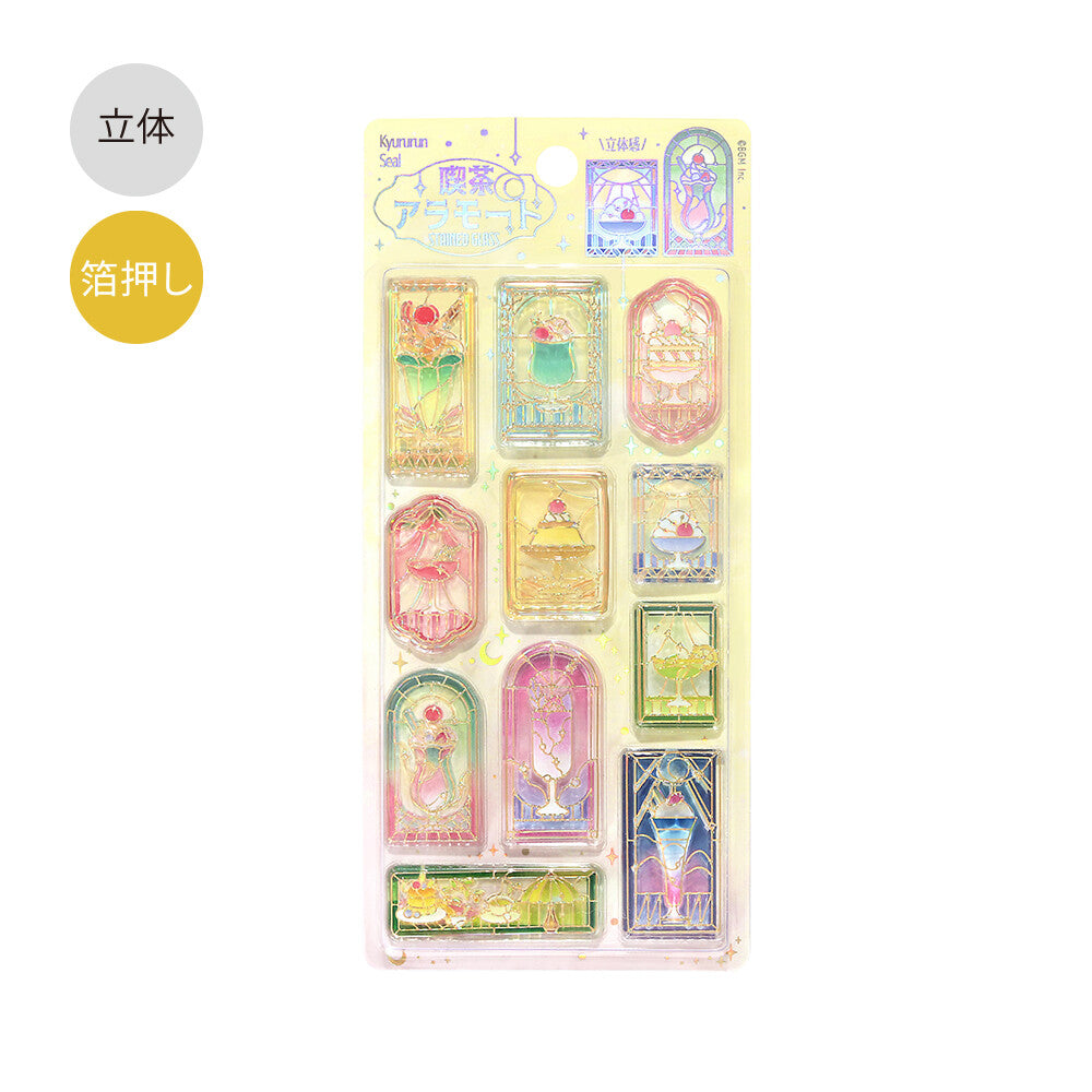 BGM 3D Sticker Sheet - Kyururun - Cafe a la Mode - Stained Glass (Coming Soon)