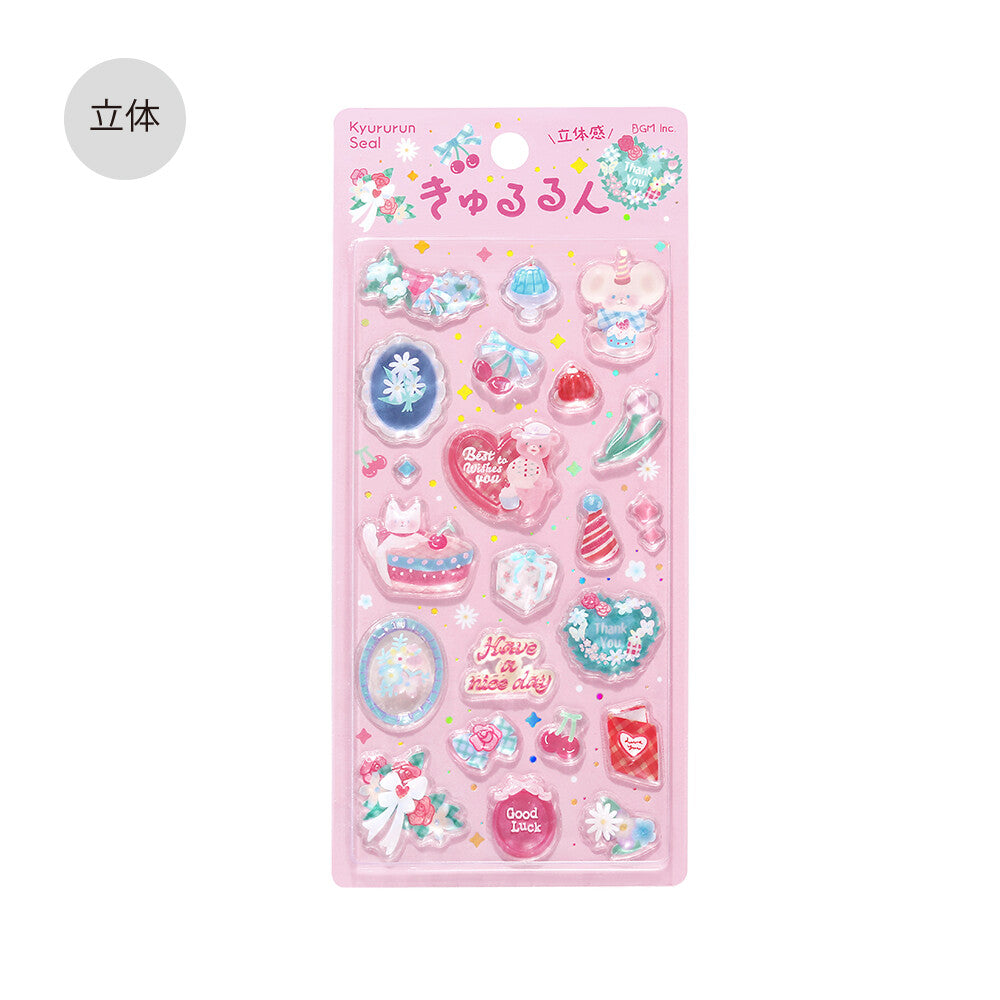 BGM 3D Sticker Sheet - Kyururun - Merci (Coming Soon)