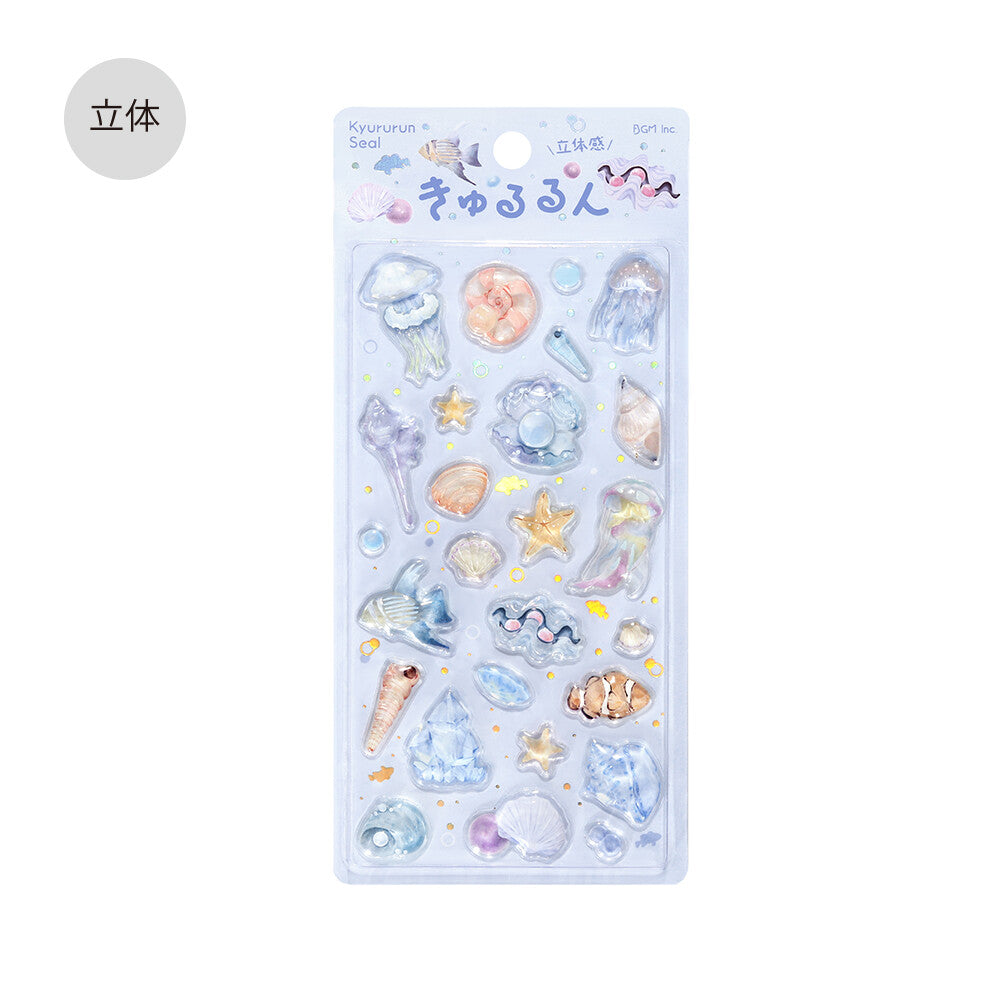 BGM 3D Sticker Sheet - Kyururun - Sea Creatures (Coming Soon)