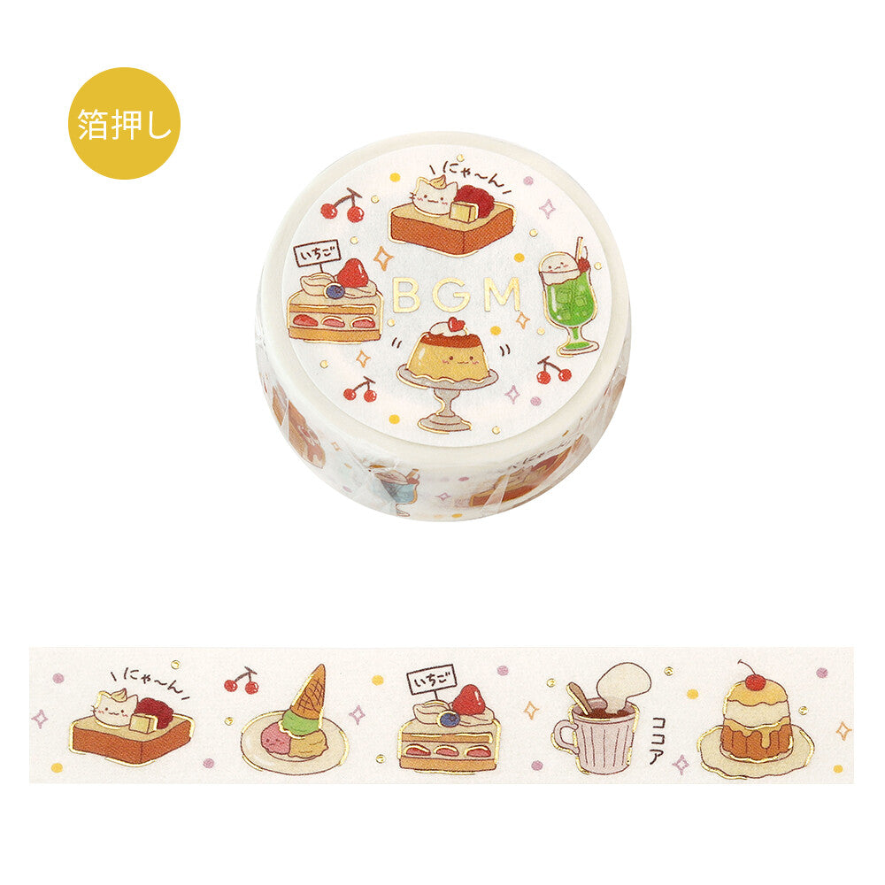 BGM Washi Tape - Foil Stamping Life - Coffee Time
