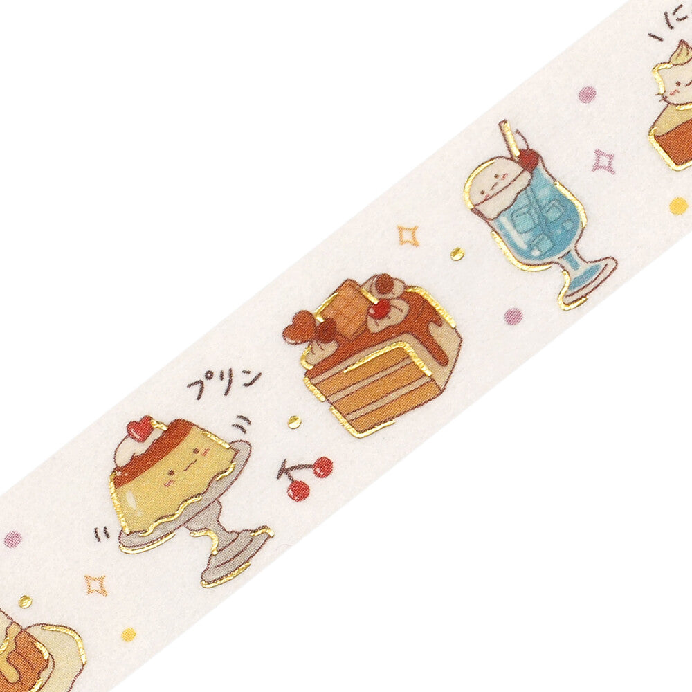 BGM Washi Tape - Foil Stamping Life - Coffee Time