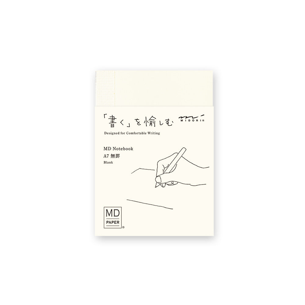 MD Notebook - A7 - Blank